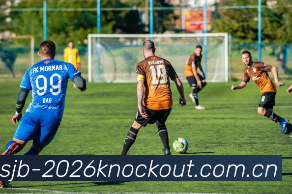 世界杯2026 knockout赛程品牌故事